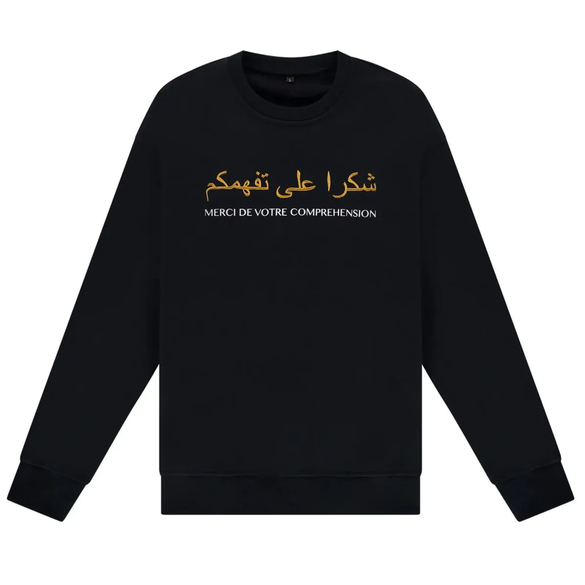 MERCI CREWNECK