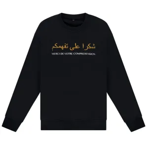 MERCI CREWNECK