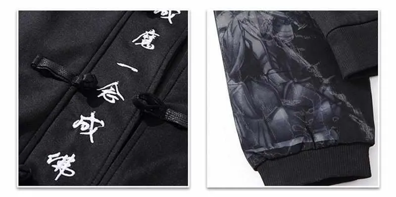 Neo Immortal Gods Bomber Jacket