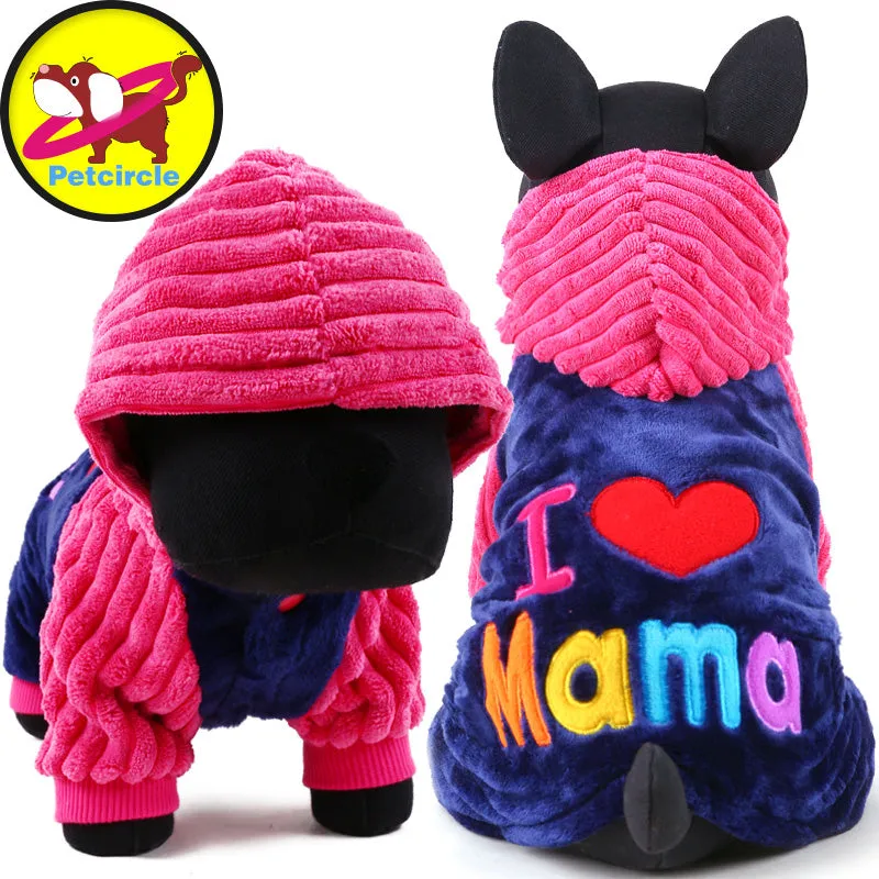 winter Pet Dog Clothes