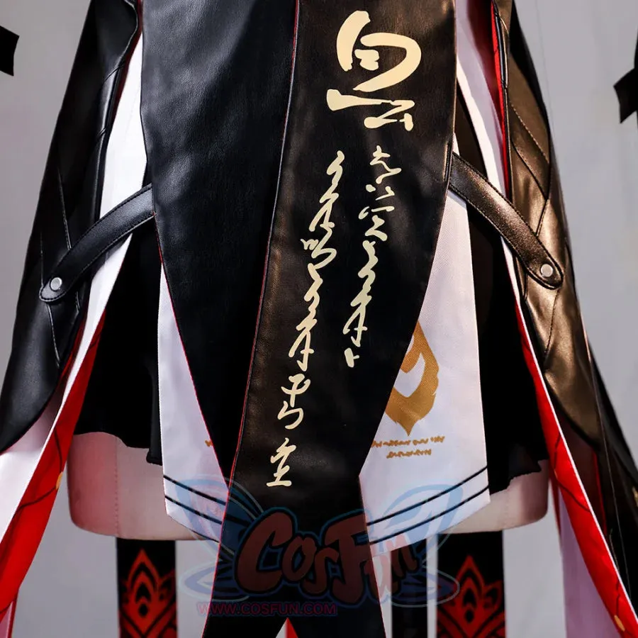 Wuthering Waves Changli Cosplay Costume C09188